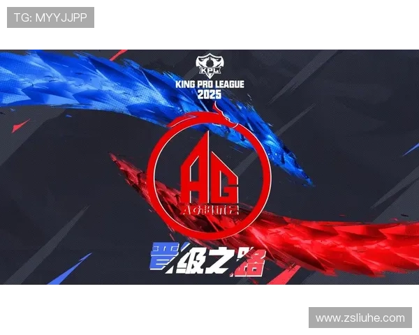 2025年KPL春季赛巅峰对决落地郑州 成都AG超玩会奋勇夺冠再创辉煌 2025年KPL春季赛巅峰对决落地郑州 成都AG超玩会奋勇夺冠再创辉煌